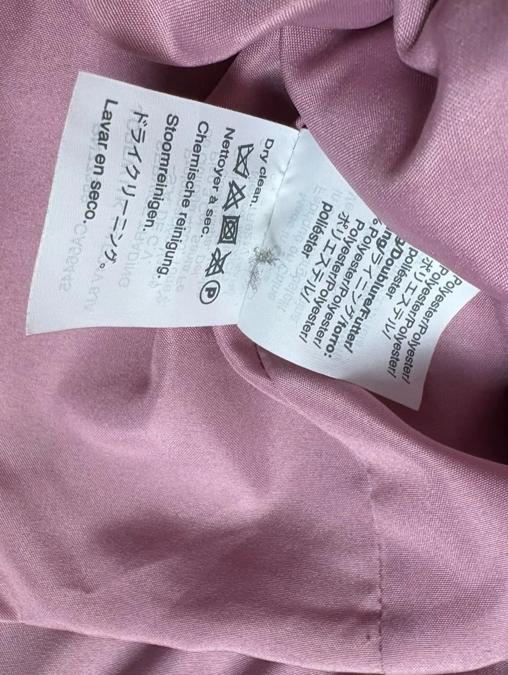 J.Crew Pink Faux Fur Vest Size Small